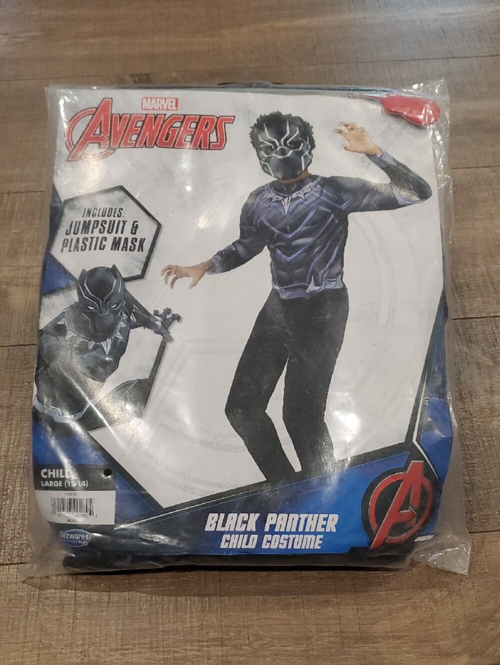 Marvel Black Panther Kids Costume